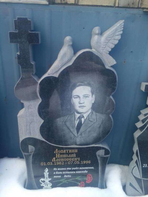 post-1175-0-09831500-1459239058_thumb.jp