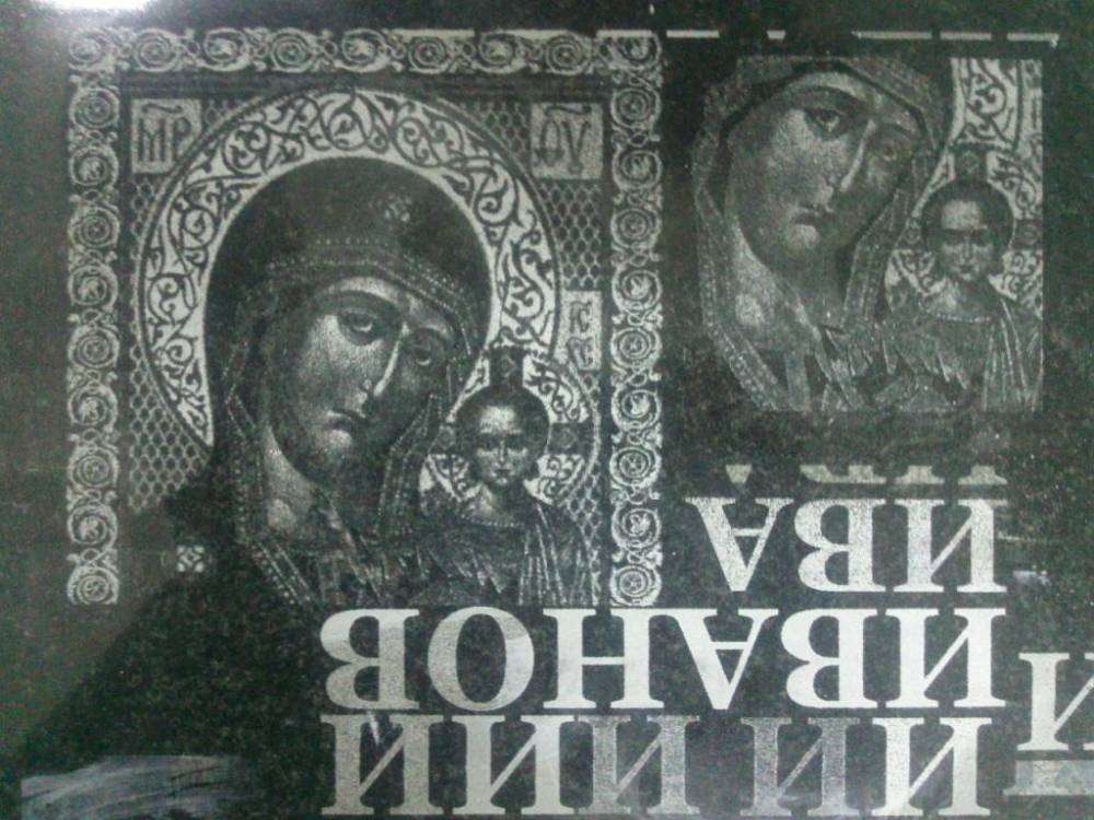 post-15173-0-89818300-1458635411_thumb.j