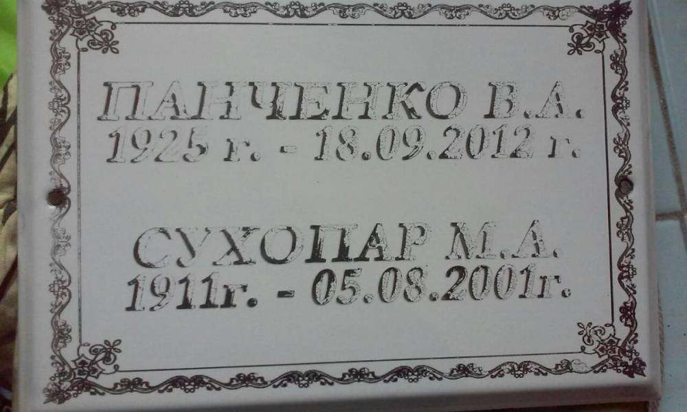 post-15579-0-25811800-1458231864_thumb.j