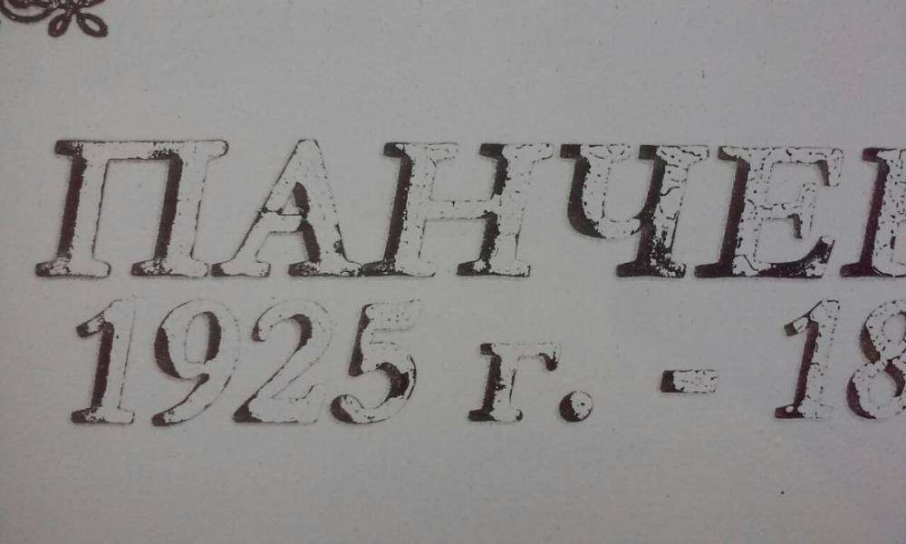 post-15579-0-37670200-1458231863_thumb.j