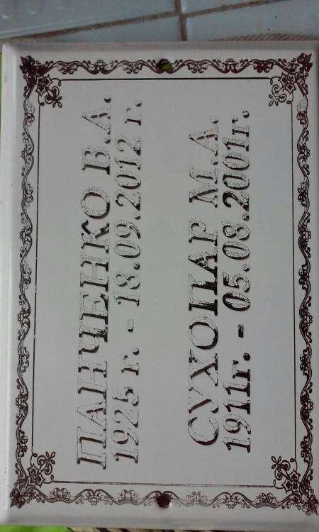 post-15579-0-47014600-1458231865_thumb.j