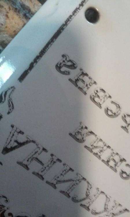 post-15579-0-94782900-1458231864_thumb.j