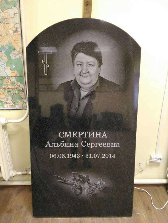 post-15868-0-80804700-1458333448_thumb.j