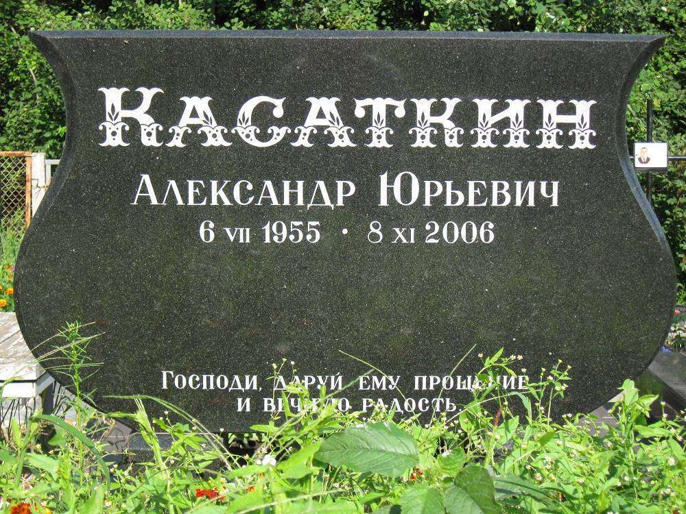 post-16154-0-99363500-1458685385_thumb.j