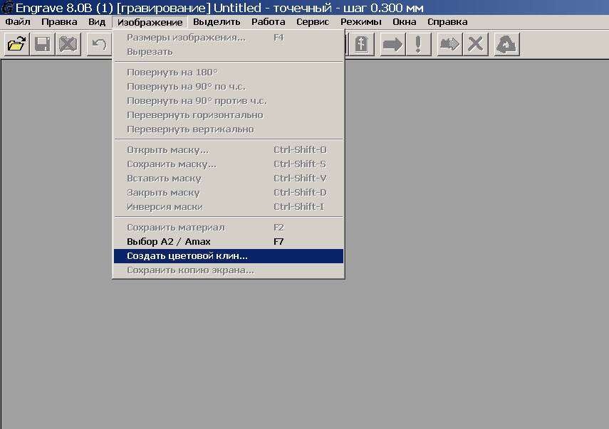 post-8396-0-33853100-1457081944_thumb.jp