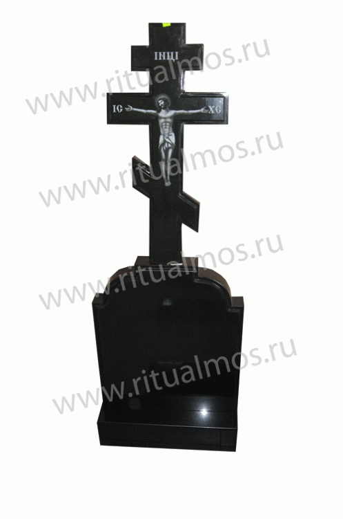 post-9069-0-73956800-1458446005_thumb.gi