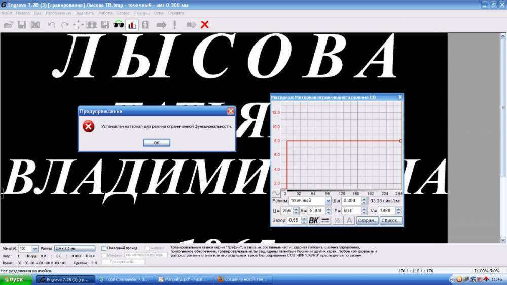post-2134-0-74086500-1366357704_thumb.jp