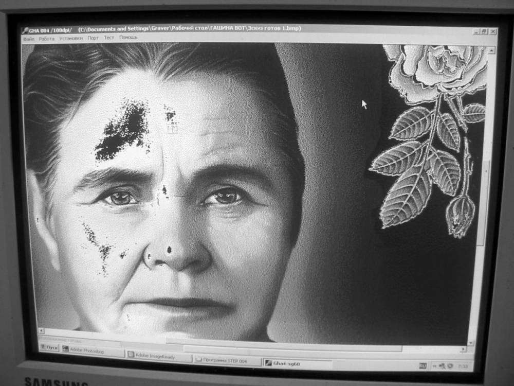 post-7098-0-72984300-1366949034_thumb.jp