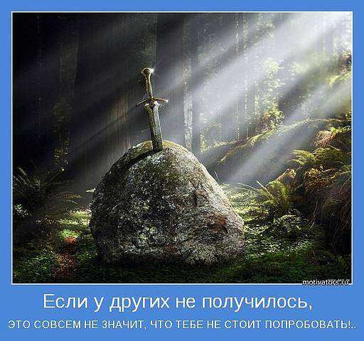 post-8648-0-20985800-1366463832_thumb.jp