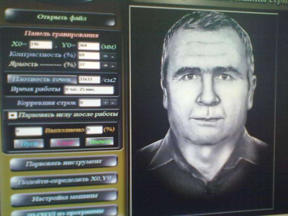 post-8761-0-92290700-1366377671_thumb.jp