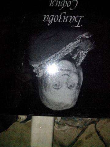 post-9335-0-37645500-1366803841_thumb.jp