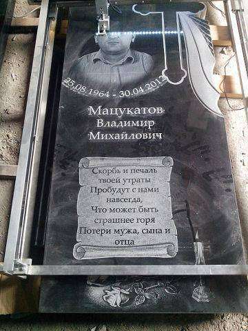 post-9335-0-56808400-1366803793_thumb.jp