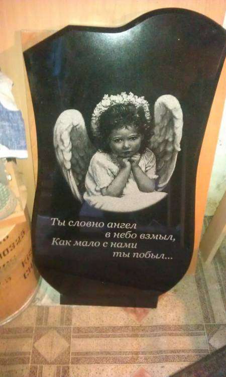 post-10272-0-20611900-1397312330_thumb.j