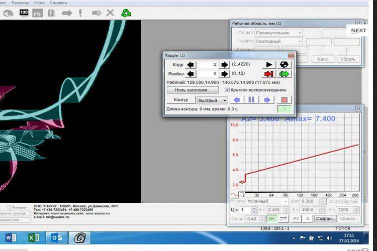 post-10560-0-20629500-1397159836_thumb.j