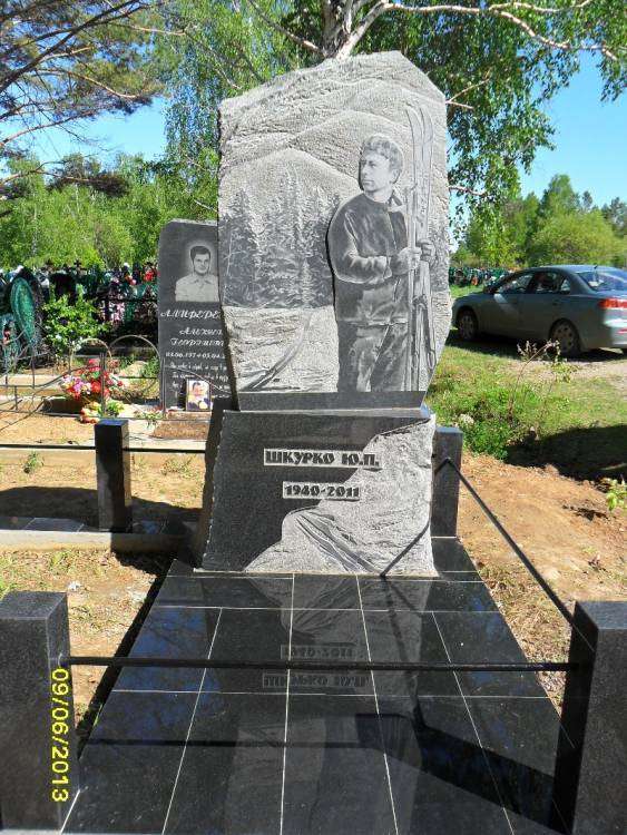 post-10851-0-22029300-1396971836_thumb.j