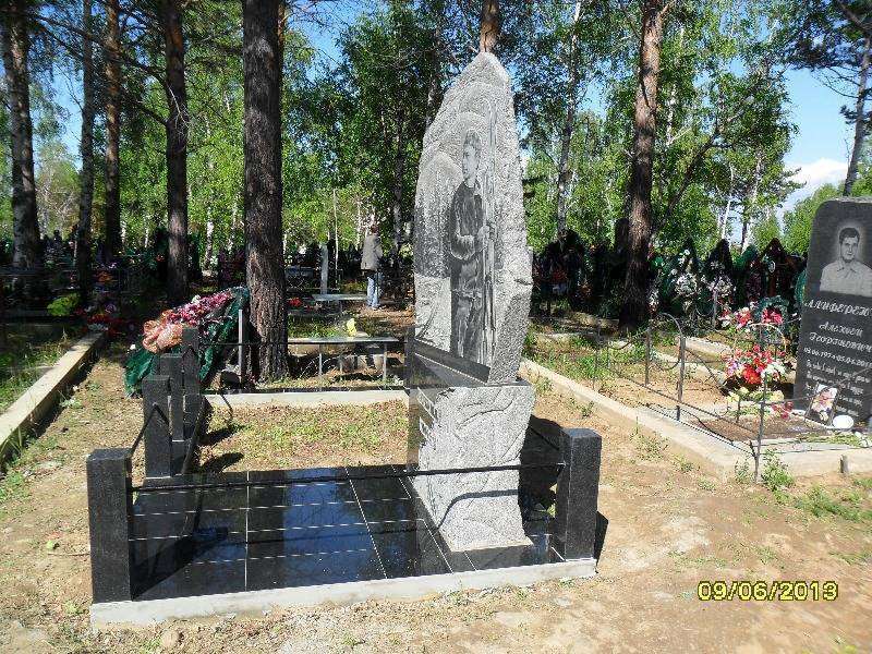 post-10851-0-52131300-1396970613_thumb.j