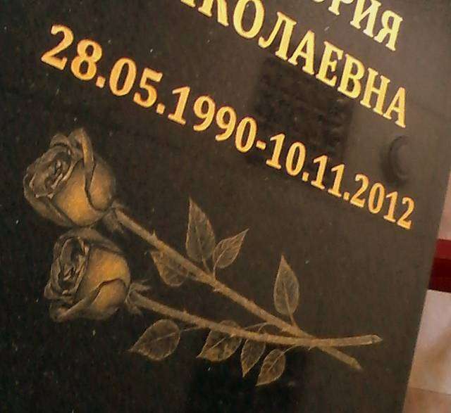 post-11315-0-36578500-1398349880_thumb.j