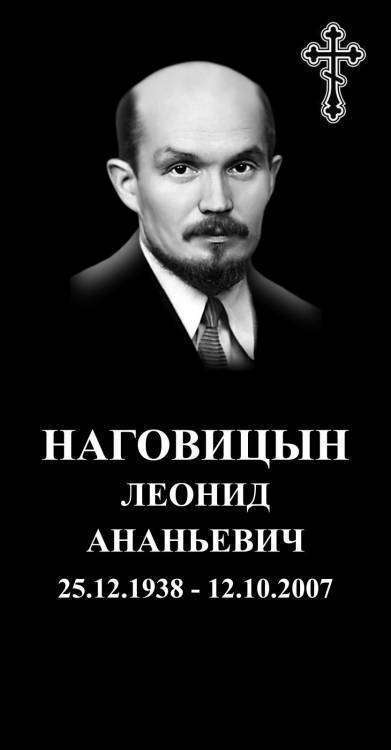 post-11611-0-11278400-1398826301_thumb.j