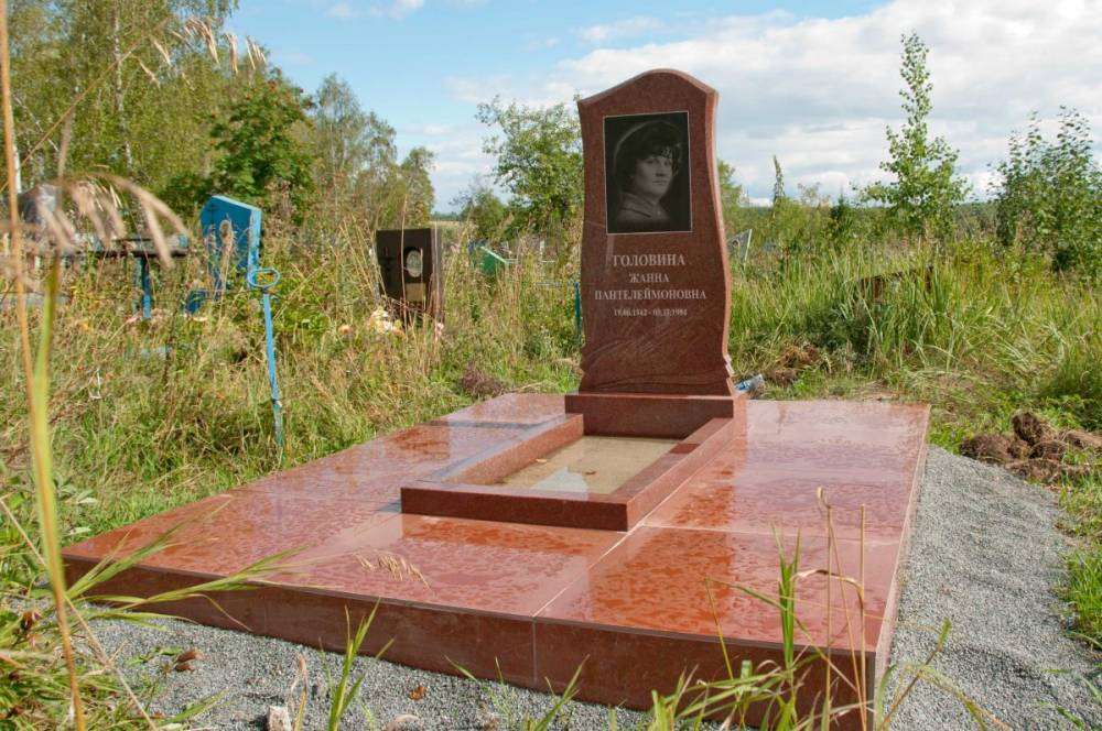 post-11611-0-39699300-1397897088_thumb.j