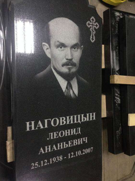 post-11611-0-44446700-1398826313_thumb.j