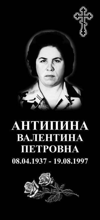 post-11611-0-53110000-1398826413_thumb.j