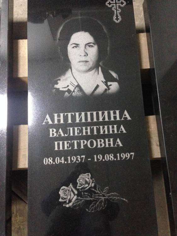 post-11611-0-63078300-1398826426_thumb.j