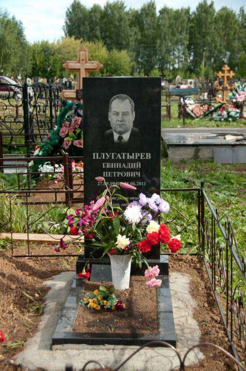 post-11611-0-79143600-1397897247_thumb.j