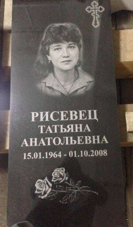 post-11611-0-82299200-1398826373_thumb.j