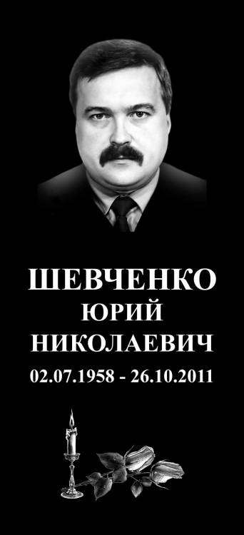 post-11611-0-83541900-1397971404_thumb.j