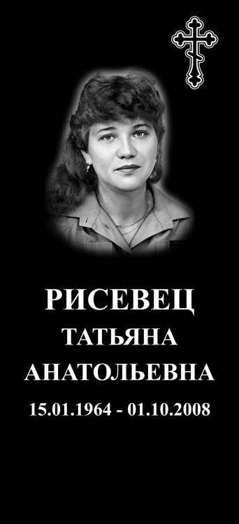 post-11611-0-94376600-1398826354_thumb.j