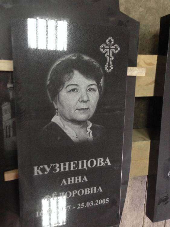 post-11611-0-98312200-1397896396_thumb.j