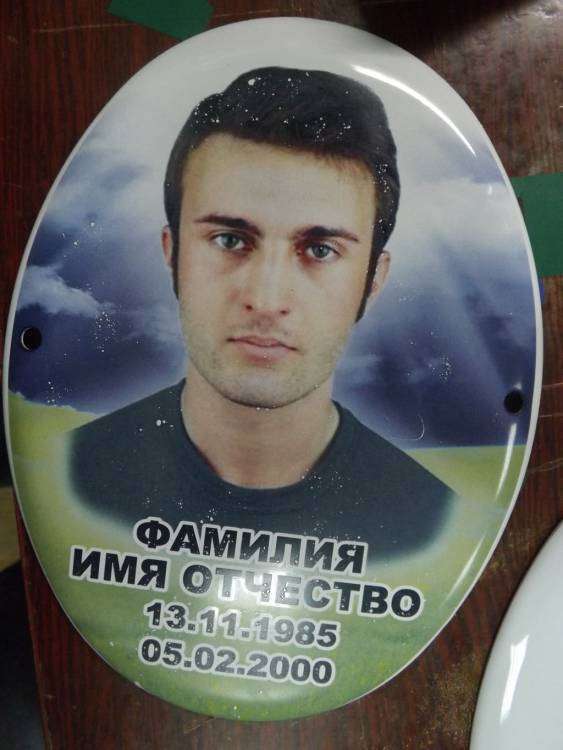 post-11663-0-29961000-1398262518_thumb.j