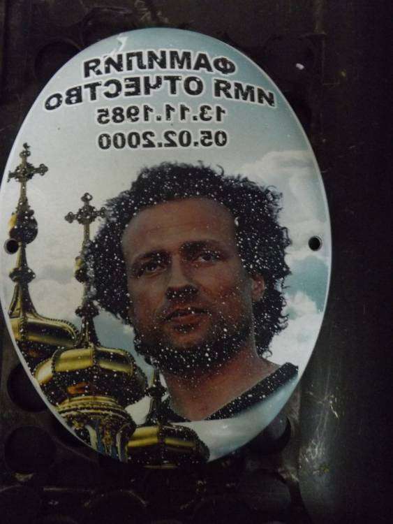 post-11663-0-90403800-1398262520_thumb.j