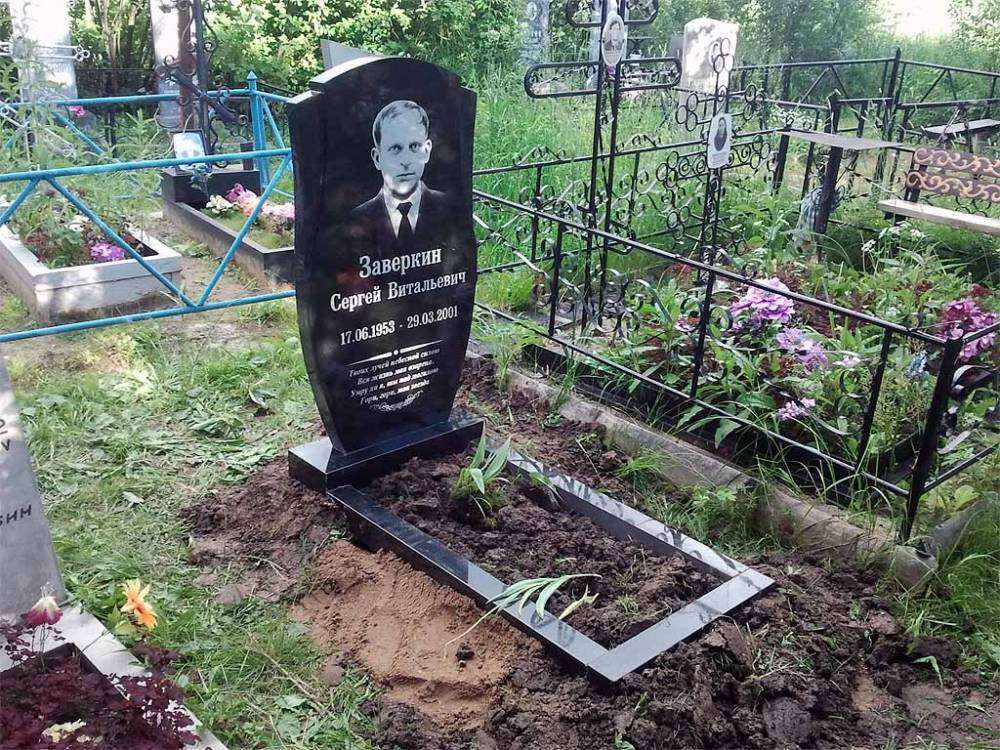 post-1945-0-47565900-1396938174_thumb.jp