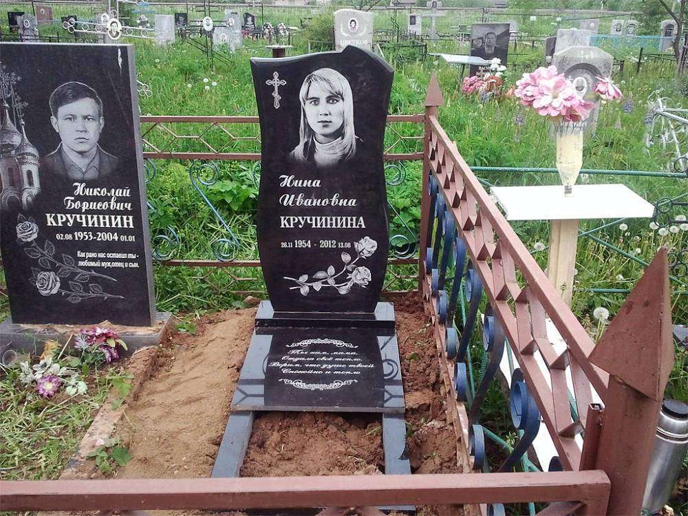 post-1945-0-54751200-1396937499_thumb.jp