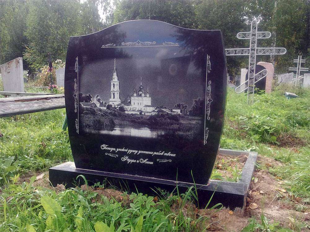 post-1945-0-94283000-1396937397_thumb.jp