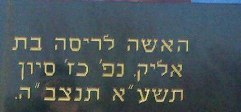 post-2024-0-00191400-1396797304_thumb.jp