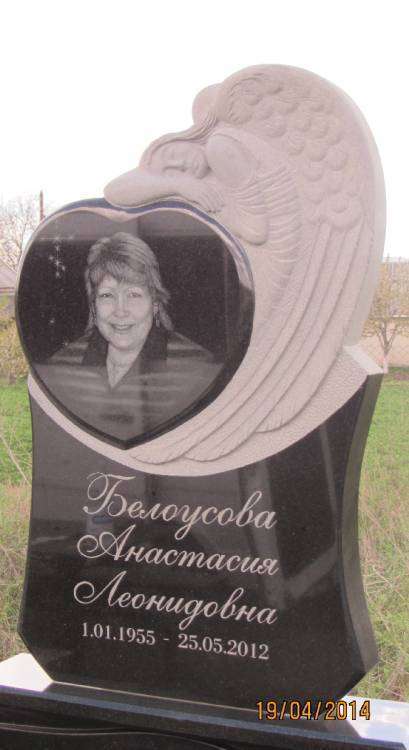 post-3596-0-36058200-1398544126_thumb.jp