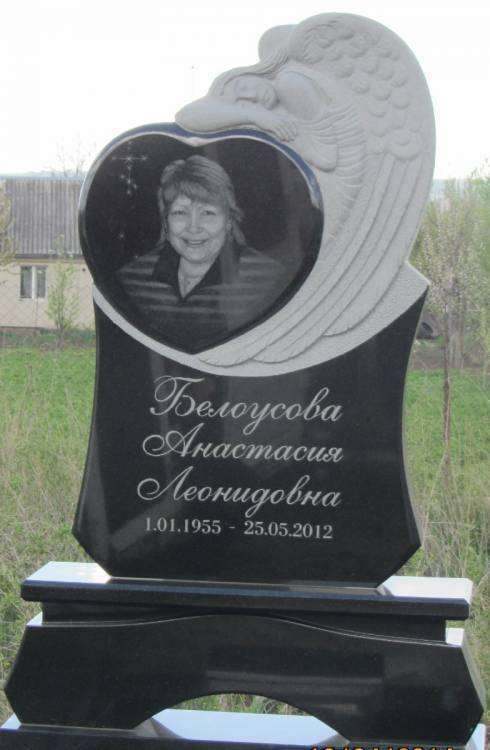 post-3596-0-49921000-1398544343_thumb.jp