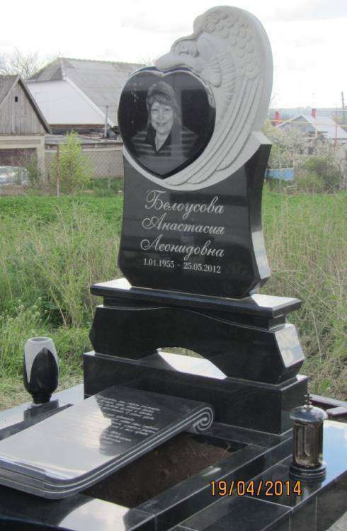 post-3596-0-76208200-1398544100_thumb.jp