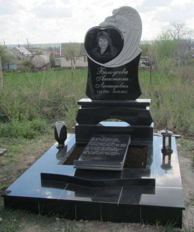 post-3596-0-80091600-1398544087_thumb.jp