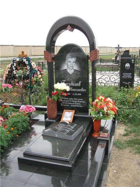 post-3688-0-27132500-1398292891_thumb.jp