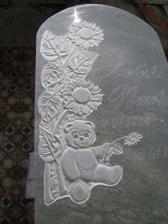 post-3969-0-48951800-1397811462_thumb.jp