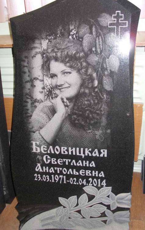 post-4909-0-11375900-1396954404_thumb.jp