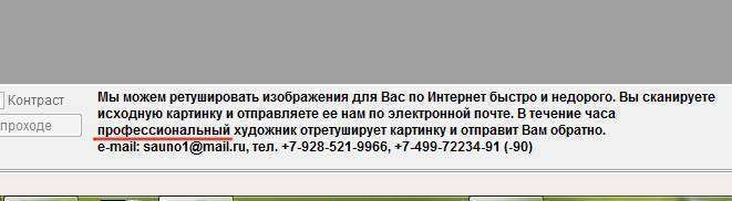 post-5329-0-00704300-1396685247_thumb.jp