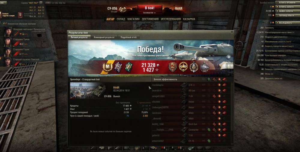 post-6864-0-41535100-1396695498_thumb.jp