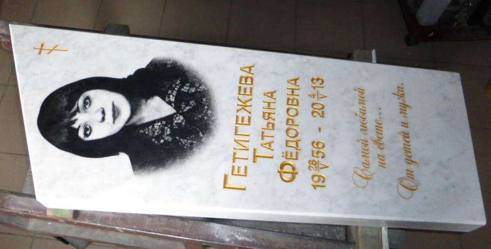 post-7477-0-50059300-1398580046_thumb.jp