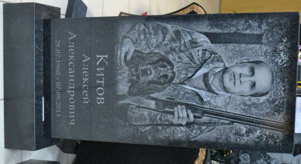 post-7784-0-76859800-1396338688_thumb.jp