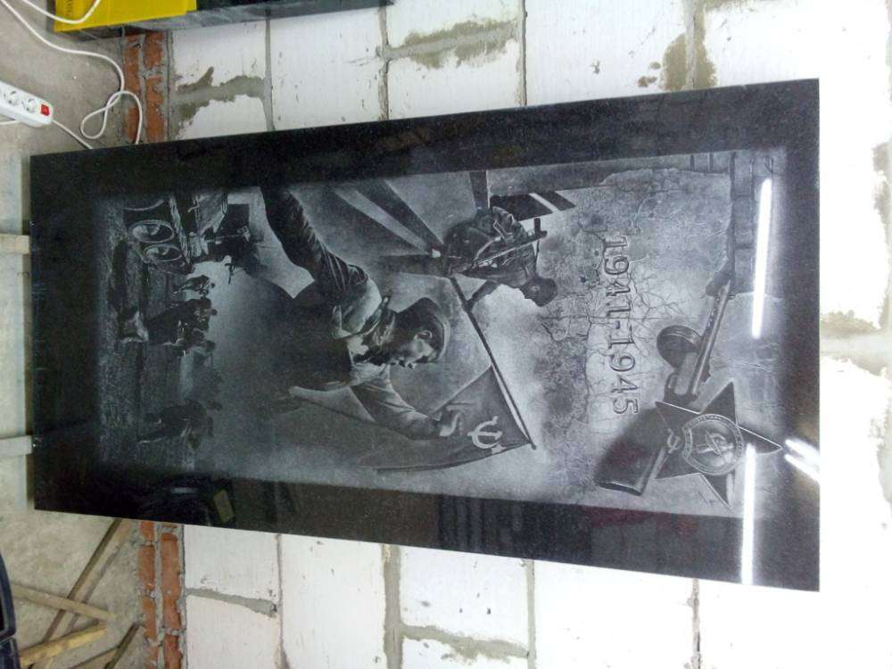 post-7784-0-98028500-1396341496_thumb.jp