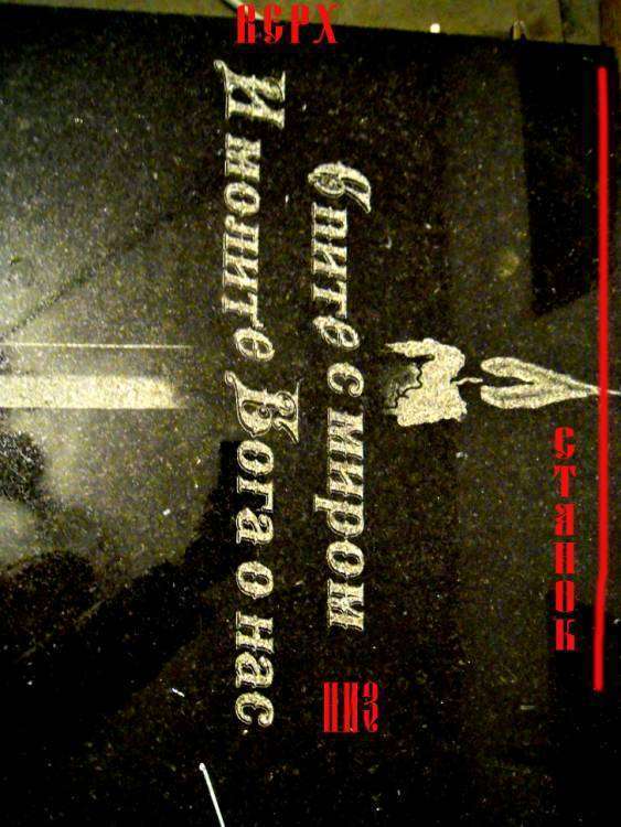 post-7888-0-07331800-1396642251_thumb.jp